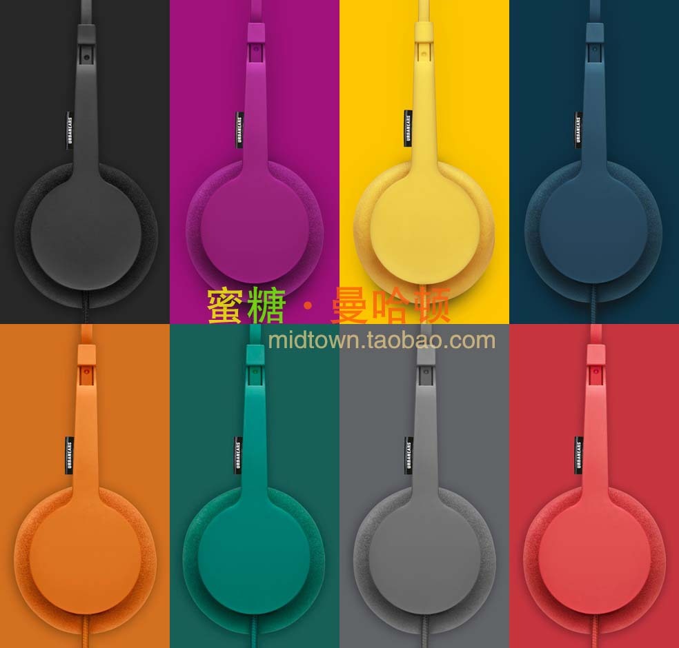 【多图】耳机瑞典 - 耳机瑞典品牌|价格|评论,耳