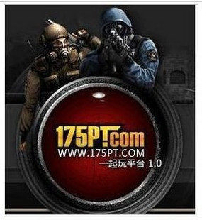 【冲钻特价】175pt 酷币10元 100酷币100KB 7.8折 7.8元