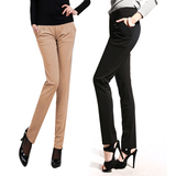 taobao english 14723839121
