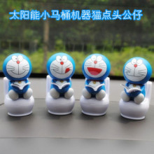 ��������̫���ܹ�����Ͱ����è����A�ΰڼ�ҡͷ�����������ι���
