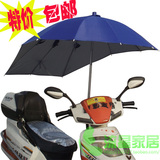 taobao english 4766306431