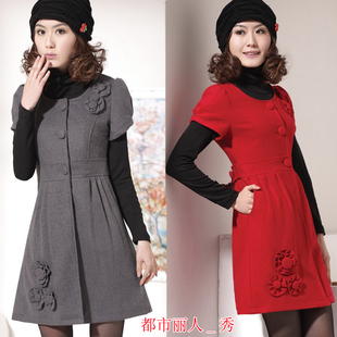 日系女装 日系女装品牌 日系女装批发 日系vivi女装 vivi女装批发 - yoyotaobao - 一起一起 日系女装 日系女装品牌 日系女装批发 日系vivi女装 vivi女装批发 - yoyotaobao - 一起一起