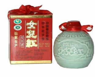  绍兴黄酒 女儿红 五年陈青瓷绍兴酒 礼盒500ml  整箱江浙沪包邮
