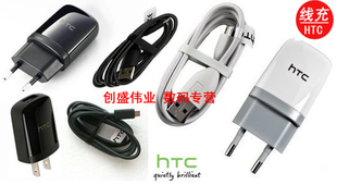 Htc+desire+z+a7272+review