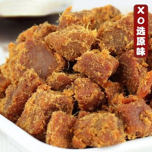  [书生] 经典烤XO酱风味牛肉粒(五香味、香辣味、XO酱味)300g包邮