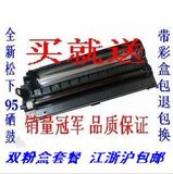 taobao english 6801569389