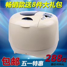 ��ƷDonlim/���� XBM-1028ȫ�Զ����������XBM-1028GP/1028G/
