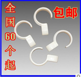 包邮大促销   加厚型/晾衣架/衣架防风挂钩/防风/防风勾 防风夹