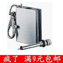 秒杀 A026【零利润】万次火柴 野营用品(不锈钢防水) 皇冠特价