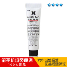������Ĵ�������Ʒ Kiehl's/������ 1���󴽸� ��ʪȥ���� ԭζ