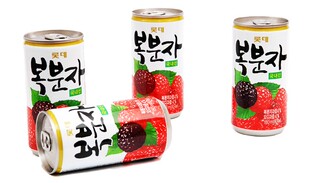  限区包邮韩国进口乐天覆盆子饮料 抗氧化抗衰老冬季必备听装180ml
