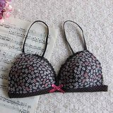 卓越购物70B.<em>胸罩</em>B5瑞典H*M换标基础款可拆