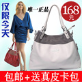 母亲节2012新款 OGUUNI正品 韩版女包 单肩包 手提斜挎包多功能
