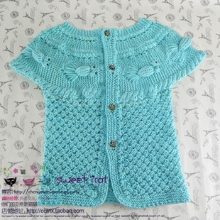 【儿童韩版--金鱼小开衫】套餐材料包 有猫猫视