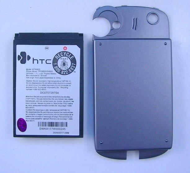电信天翼多普达HTC <span class=H>XV</span><span class=H>6800</span>厚电 加厚<span class=H>XV</span><span class=H>6800</span>电池 3000毫安 送后盖