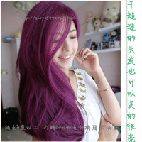 韩国<em>头发打蜡</em>染膏染发指甲油酸性染膏渐变色染