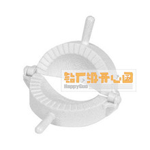 三冠 创意厨房 DIY包饺子器15006401N 16克