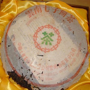 云南普洱茶 勐海茶厂 大益 1988年 88青 7542茶