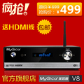 美如画 V8 网络播放机/高清硬盘播放器 WIFI 在线电影电视