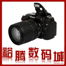 ���ؼ�6080 ʵ��걣�� �����῵D90�׻� 18-105��ͷ �����ֻ�