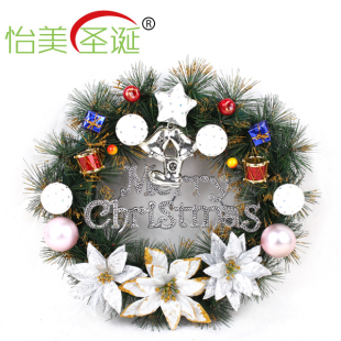  怡美圣诞装饰 圣诞树 圣诞布置 40cm 白花小靴子圣诞花环 0.23kg