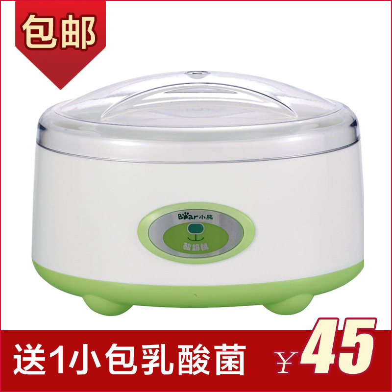 正品包邮  Bear/小熊 SNJ-10A 小熊酸奶机 全自动 1升 送菌粉