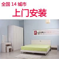 �����ؼ������׷������� ��Լʱ�г��׼Ҿ� �˼��ִ���ʽ�����װ