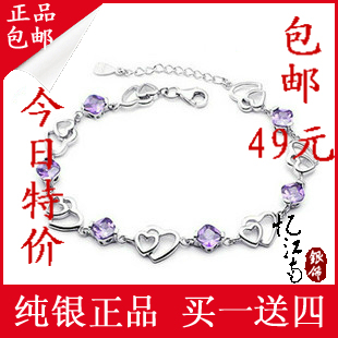  包邮 925纯银手链 周大福款韩国版天然紫水晶情侣首饰 时尚银饰品