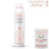 taobao english 9660088746