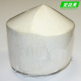  【爱蔬果】新鲜水果 可可椰子 椰青 海南椰子 1个  椰汁 椰肉