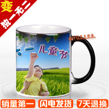六一儿童节创意礼物DIY 特别礼品礼物实用生日礼物送妈妈老婆神秘