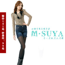 领秀梦舒雅女裤2011秋冬新品MJ1181百搭牛仔短裤靴裤