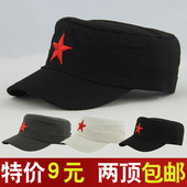 Pentacle cotton bulk of the two 包邮 tough guy around a wide-brimmed flat cap military hats men adjustable