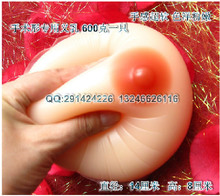 送定形盒 爱美丽假乳房义乳乳腺癌 义乳硅胶胸垫圆形600克