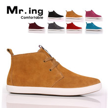 Mr.ing �˶���1�� ���¿� ĥɰţƤ ��ʱ�ůʱ�ж�ѥ F718