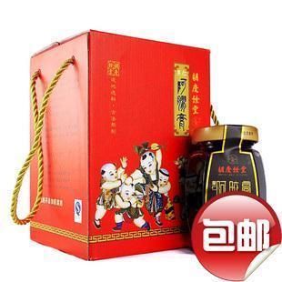  正品 胡庆余堂 阿胶膏 糕 即食 固元膏 膏方 210g单瓶礼盒装