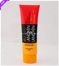 满98包邮 蓝秀防晒乳JNH53-SPF30 隔离 防晒霜 紫外线 正品带防伪
