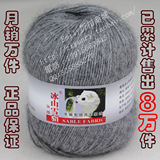 taobao english 7624871812