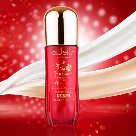 专柜正品 奥薇兰 玫瑰高倍保湿乳100ml美白补