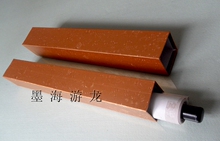 特种纸贴合 古铜色 纸盒 字画包装盒 画盒 抽拉式 50cm 可拉长