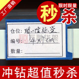 taobao english 16450376473