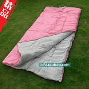 AIFO 美国中空棉粉色信封睡袋户外家用两用时尚个性女士睡袋