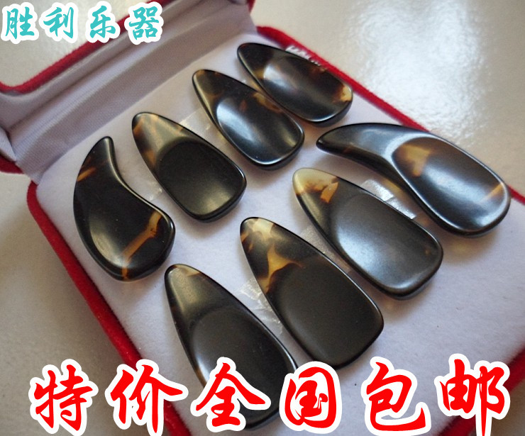 包邮/特价古筝指甲/盒装8只/加厚凹槽/专业指甲在类目 乐器/吉他/钢琴/配件, 乐器配件, 乐器指甲中 - 来自Buy2taobao.com提供专业的淘宝代购服务