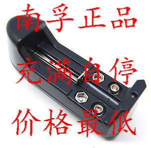 锂 电池 磷酸铁锂 万用 充电器 16340 18650 26550 锂充电器