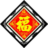 taobao english 15895676557