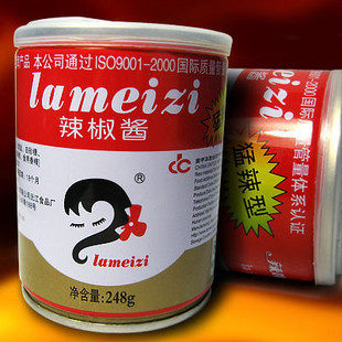 <em>辣妹子</em>辣酱<em>旗舰店</em>,<em>辣妹子</em>辣酱价格,<em>辣妹子</em>辣酱