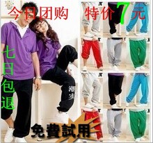 �µ��ؼۺ�������װ��Ů���п��������������㳱���˶�������