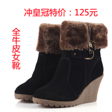 2011秋冬新款磨砂真皮欧美坡跟靴子，雪地女短靴保暖舒适简单鞋