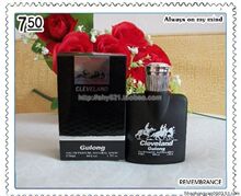 男士 古龙香水50ml正品 特价 明星都在用!不买也看看 两件包邮