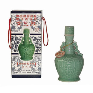  绍兴黄酒女儿红精制十二年陈绍兴酒 青瓷500ml 特价